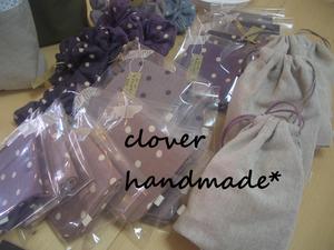 cloverさん納品です！