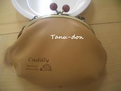 tanu-donさん納品です☆