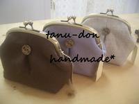 tanu-donさん 2010/03/09 17:57:09