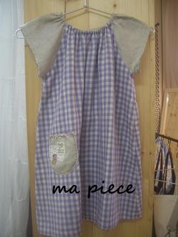 ma　pieceさん