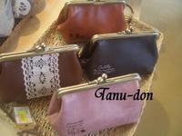Tanu-donさん 2010/03/17 14:16:22
