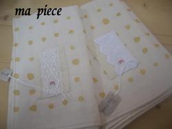 ma　pieceさん