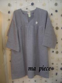 ma　pieceさん 2010/03/17 15:43:03