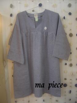 ma　pieceさん