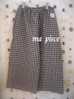 ma　pieceさん