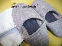 cloverさん 2010/03/18 13:16:39
