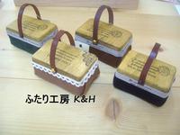 ふたり工房　K&Hさん