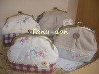 Tanu-donさん 2010/04/02 14:24:43