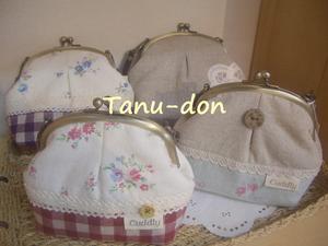 Tanu-donさん