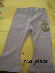 ma　pieceさん