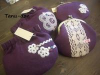 Tanu-donさん 2010/04/12 15:12:58