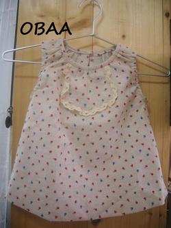 ＯＢＡＡさん