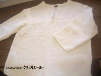 couthuriere～クチュリエール～さん 2010/05/20 17:22:33