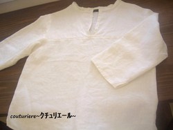 couthuriere～クチュリエール～さん
