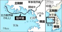 朝鮮半島の緊張 2010/11/23 21:01:48