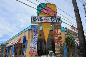 Big Dip 北谷店